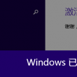 3d彩吧论坛预测号码