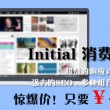 word官方免费下载